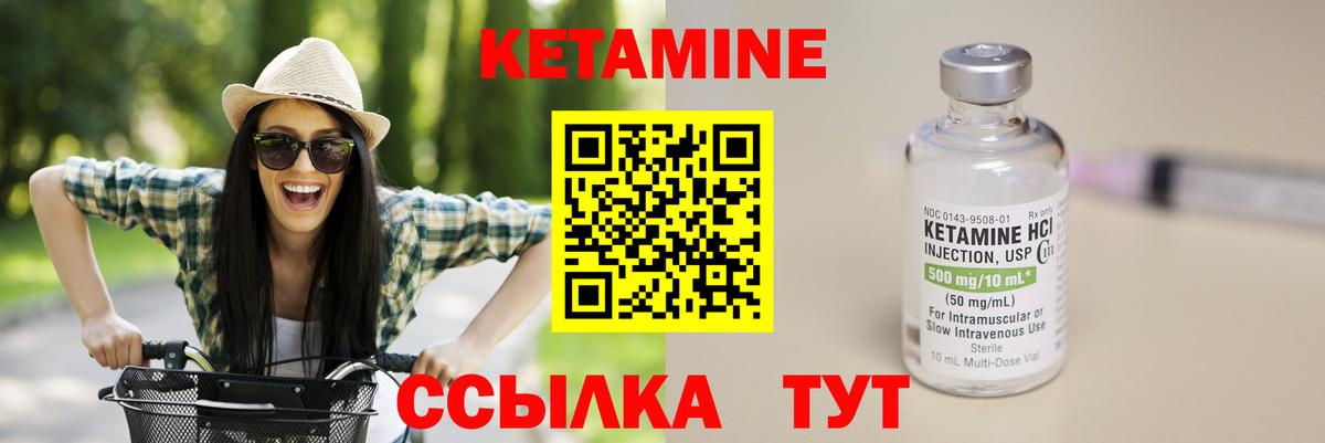 Псилоцибиновые грибы Люберцы