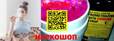 бошки Ипатово