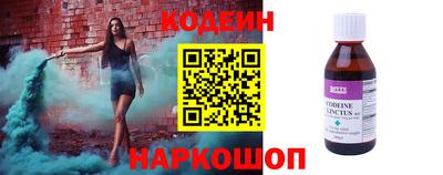 Альфа ПВП Ирбит