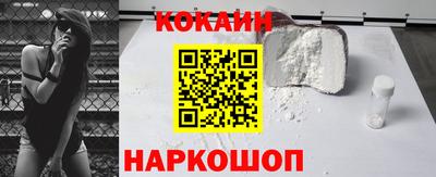 Альфа ПВП Ирбит