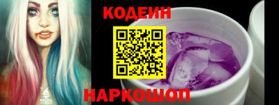 Альфа ПВП Ирбит