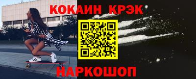 мескалин Изобильный