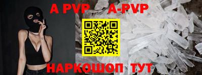 мескалин Изобильный