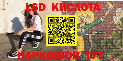 бошки Ипатово