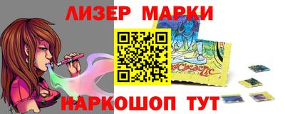 Альфа ПВП Ирбит