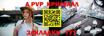 мескалин Изобильный