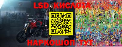 Альфа ПВП Ирбит
