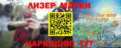 Альфа ПВП Ирбит
