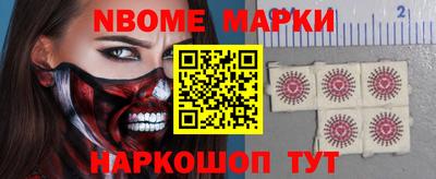 мескалин Изобильный