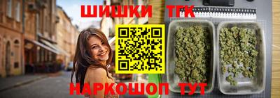 мескалин Изобильный