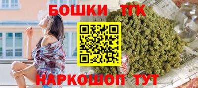 Альфа ПВП Ирбит