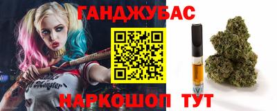 Альфа ПВП Ирбит