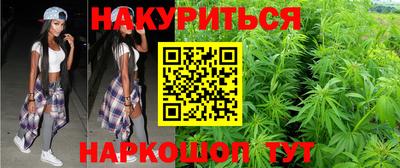 мескалин Изобильный