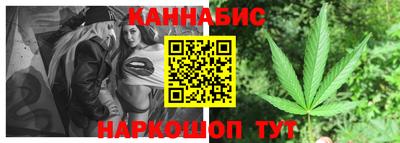 мескалин Изобильный