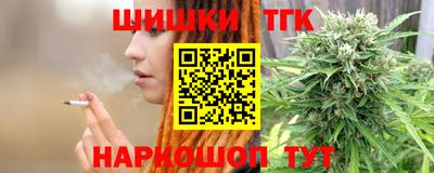 Альфа ПВП Ирбит
