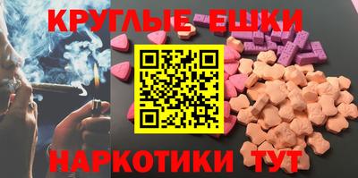 Альфа ПВП Ирбит