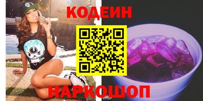 бошки Ипатово