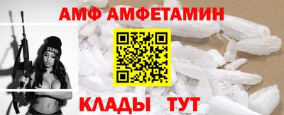 бошки Ипатово