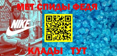 мескалин Изобильный