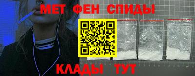 бошки Ипатово