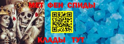 Альфа ПВП Ирбит