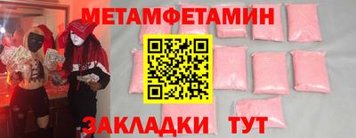 мескалин Изобильный