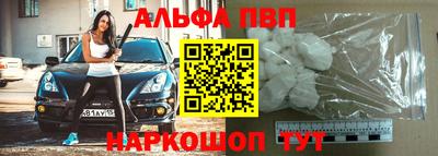 мескалин Изобильный