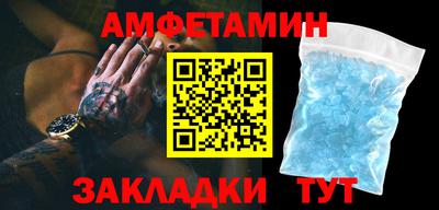 мескалин Изобильный