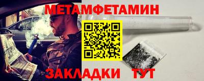 мескалин Изобильный