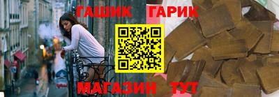 мескалин Изобильный