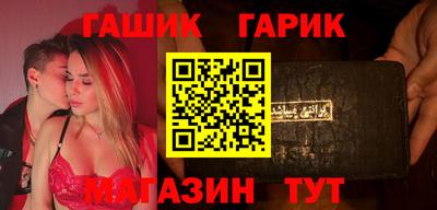 Альфа ПВП Ирбит