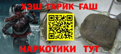 мескалин Изобильный