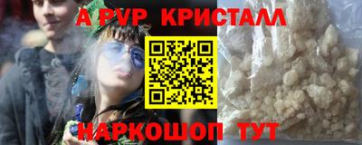 мескалин Изобильный