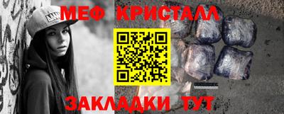 бошки Ипатово