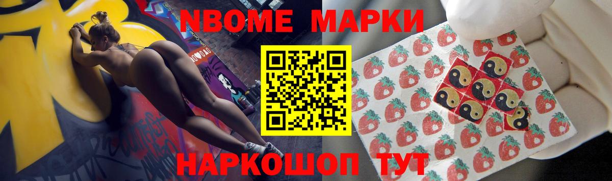Лсд 25 экстази кислота  Вход с VPN  LSD-25 экстази ecstasy  Люберцы 